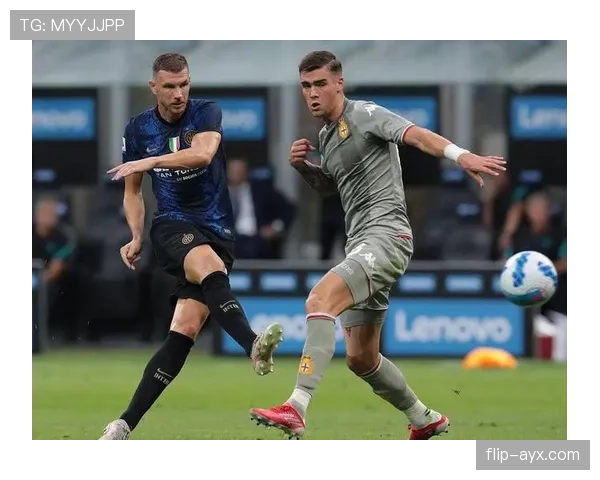 热那亚控球优势显成效,关键胜利助力状态强势回暖 热那亚控球优势显成效,关键胜利助力状态强势回暖