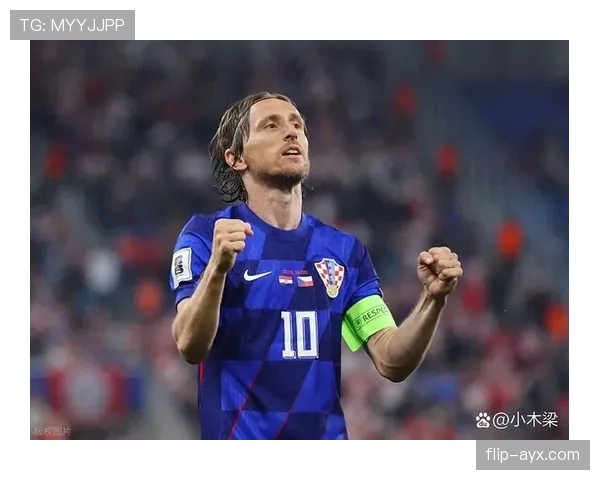 莫德里奇助攻闪耀赛场,克罗地亚队状态回暖引关注