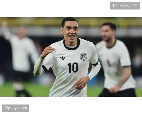 穆西亚拉稳定发挥引领球队迈入足球新时代