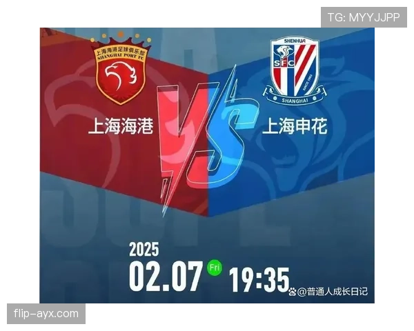 悲剧转身?上海申花战术危机与豪门定位之争已引爆全面质疑 悲剧转身?上海申花战术危机与豪门定位之争已引爆全面质疑