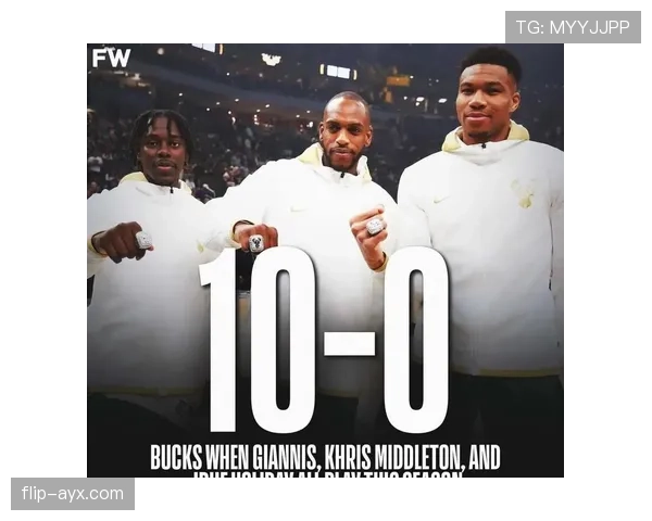 霍勒迪突破掩护提升效率 拉开与米德尔顿得分差距